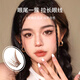 Beauty Fox Glue-free False Eyelashes Nine-tailed Rabbit Brown 100 Clusters Double-tailed Fox Eye Tail Slanting Self-Adhesive Eyelashes MF8069