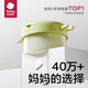 
babycare baby baby supplement bowl spoon stainless steel children's tableware insulation lunch box water insulating bowl newborn gift box gift box