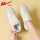 Warrior allemand Training Chores rétro Chaussures pour femmes polyvalentes Forrest Gump Chaussures Casual Shoes Women Wxy (ZA) -4849 mètres Gris clair 38