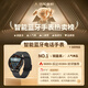 ATQ Smart Watch Herren Top Watch4 Multifunktion Bluetooth Phone [2025 Neues GT4PRO] NFC-Herzfrequenzmessung Erwachsener Sportwache für Erwachsene