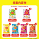 Patatas de Lay's, mezcladas con múltiples sabores 40g*16 paquetes, paquete de regalo de bocadillos, comida pepsi