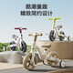 
Hoyos German children's balance bike 2 to 6 years old pedal tricycle baby bicycle 61 gift toys [Lighting and music model] khaki upgrade four-in-one..