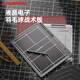 AOPI [neues Produkt] Badminton Electronic Tactics Board Board Football Competition Training Teaching Board Coach Command Teaching Technology Board Badminton 15 Zoll_AP-829