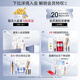 珀莱雅净源控油平衡水油皮爽肤水补水控油护肤品男女150ml