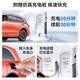 Wenjie M9 Remote Control Car Electric Drift Off-Road Remote Control Car Children's Not Toy Car Boys Birthday Gift E724-001 CyberPickup New Energy Fast Charge