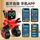 Boutique Children's Robot Intelligent Voice Dialogue Remote Contramme Programmation Education Early Electric Toy Birthday Gift K10 Dialogue Version-24 Version des articles de croissance blanc MODE, plus deux batteries 丨 Charge pendant environ 240 minutes