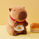 名创优品（MINISO）面包豚卡皮巴拉毛绒公仔玩具玩偶抱枕生日礼物女儿童礼物 厨师款