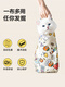 Qi Oh wrapped cat cloth cat nail clipper fixed artifact bag anti-scratch and anti-bite bag cat cloth self-adhesive pet bathing cat bag cat bag graffiti style 70*70cm recommended 20Jin Jin is equal to 0.5 kg