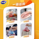 Miaojie thick snap-type fresh-keeping bags, medium size 650 pieces, plastic food bags