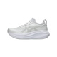 ASICS nimbus 27 zapatillas para correr para mujeres n27 maratón maratón samurai amortiguación ensanchada nueva ciudad cool 1012b753-100 blanco/gris 37 us6/230