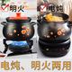 Hufu (HF) split-type fully automatic electric stew pot, electric casserole, electric soup pot, soup pot, electric stew pot, bird's nest stew, scheduled timer insulation, electric stew pot, porridge, high temperature resistant spodumene ceramic pot, multi-function 4L pot (JS) + smart base