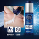 Nivea (Nivea) Essence Little Tube Blue's Men's Skin Care Cosmetics Hydrating Hydrating Facial Essence Gift pour la Saint-Valentin pour Boyfriend Water-Smoothing Essence 50g Small Blue Tube - Trois bouchons