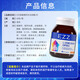 Capsules de croissance de la lysine Ezz Enfants et adolescents Croissance australienne Pilule Growing Peptide 6 ans + 60 capsules [826 mg lysine / substitut] 1 bouteille de kaituo pack