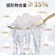 Peking Tongrentang [Authentische Tongrentang Marke] Sofortiger Giroknest-Geschenkbox für schwangere Frauen-Feiertagsgeschenke für Älteste [solide Form 30%] 45G*18 Flaschen