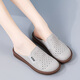 Belle Yiyuan Pantoffeln für Frauen im Sommer 2025 Neue weiche einzige dicke alleinige Sandalen außerhalb von Rutsch außen Mutter Sommer halbe Hausschuhe 9898 Beige 35