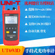 UT693d Faserrot Rot photoelektrischer Stift optischer Strommesser-Tester Hochvorbereitete optische Zerfallerkennung Telekommunikationsmessung Ut693d Offizielle Standardkonfiguration