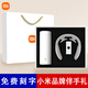 
Jingshentang Mid-Autumn Festival souvenirs Business Gifts Company Anniversary Celebration Condolences Customized Event Customer Employee Prizes White: Small MI Cup + In-house Line Power Bank + Umbrella Memorial Gifts for Team Building Events