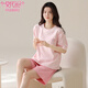 
Modal pure cotton pajamas for women in summer thin round neck short sleeve shorts sweet casual student home clothing set can be worn outside Z9855 M [recommended to wear 80-100Jin [Jin equals 0.5 kg]]