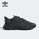 阿迪达斯 （adidas）三叶草男女缓震老爹鞋 GY9926 GW9738 39