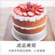 三能（SANNENG）蛋糕模具戚风阳极活底6寸圆形家用烘焙模具套装SN5022