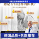 北京同仁堂青钱柳桑叶双瓜片办公室久坐常备熬夜加班坐班调节血压血脂血糖用 【5瓶】600粒青钱柳桑叶双瓜片
