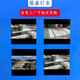 Le concept initial (Chugouxiang) s'applique à Hisense 75R6E1 LIGHT STRIP CRH-BX75S3U713030T14088BS-REV1.1 Détal-lumière LCD 14 8 Lumières