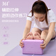 361 Yoga bricks High-density children's dance bricks Three-dimensional multifunctional foam bricks Yoga studio home practice bricks Purple