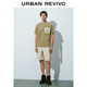 UR2025 Sommer Neue Herren Mode Casual Kontrast Farbe süßes Haustier Sticked kurzärmelig T-Shirt Uml450152 Khaki L