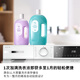 博世（BOSCH）【云朵白真智投Plus】洗烘套装10KG大容量洗衣机热泵烘干机智能投放252A0A+2520A2 国家补贴20%