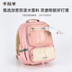 Kara Sheep Organ Schoolbag Primary School Students Grade 1-3-6 Children's Five-Dimensional Burden-Reducing Anti-Falling Backpack for Men and Women Decompression and Spine Protection Backpack