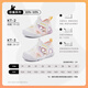 Carter Rabbit Chaussures pour tout-petits Sandales bébé 1-3 ans Chaussures pour enfants Chaussures d'été chaussures fonctionnelles de bébé respirant x3BE032