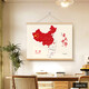 Nouvelle Chine Carte Décoration Peinture Salon Location House Scroll Paint Student Dormitory Bedside Mural Stickers 16851 60 * 40 + Rouglage en bois massif + toile d'huile Picture Lanyard Craft