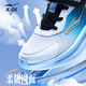 Hongxing Erke Children's Shoes 'Shoes' Shoes 'Shoes' Shoes 'Shoes' Adolescentes de mediana edad y grandes zapatos casuales para niños zapatos deportivos para niños | Mingou Erke blanco/piscina azul/negro-pequeño tamaño 35