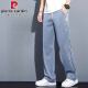 皮尔卡丹（pierre cardin）夏季垂感天丝牛仔裤男士宽松直筒休闲阔腿裤男潮牌冰丝薄款长裤男 1048蓝色 夏季 薄款 M 100-115斤