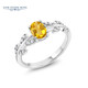 GEM STONE KINGGSK citrine zircon ring S925 sterling silver inlaid with 0.81 carat colored gemstone women's ring ins style gift US No. 8