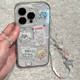 Xiancheng peut se détendre auto-dépréciant adapté à l'iPhone16Promax Case de téléphone mobile Apple 15 Huawei Mate60 Xiaomi 14pro Creative P Double-couche IMD-TDL Auto-dépréciation Bear U679 + P04 iPhone16
