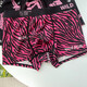 Men's underwear leopard print ice silk four corner pink sexy boxer pants low waist 7A crotch fashionable boy 1375+1376+13783 packages within L120