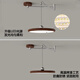 Hongdeng French medieval style restaurant lamp retro walnut color flying saucer shiftable rocker chandelier eye protection cream style lamp walnut color - rocker type 40CM package installation three-color dimming (wall switch control)