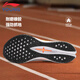 Li Ning children's shoes children's running shoes for boys and girls Chitu 7PRO YOUNG rebound stable sports shoes 39YKFU028-13