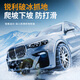 芒芒适用汽车防滑链雪地SUV越野车轿车小车轮胎型铁链不伤胎神器 加密升级款15565R14加粗两