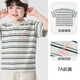 
Uniqkuku [same style in the mall] boys summer suit short-sleeved striped T-shirt denim shorts children baby trendy children summer U15870 denim medium blue 90 cm