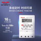Delixi kg316t time control switch 220v time 380V door head billboard street light time switch controller time control switch 220V KG316T