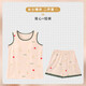 睡衣女夏季无袖吊带背心可外穿短裤可爱卡通加大码家居服两件套 9853背心短裤带胸垫 3XL 160-180/斤