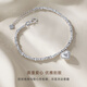 CRD Ke Laidi Spot Sparkling pt950 Love Honeycomb Platinum Bracelet Exploding Jumping Beads Anniversary Gift 6.10g