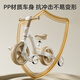 
Hoyos German children's balance bike 2 to 6 years old pedal tricycle baby bicycle 61 gift toys [Lighting and music model] khaki upgrade four-in-one..