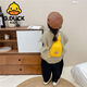 NIMENGSHI Little Yellow Duck Children's Super Cute Slant Bast Sag à la mode garçons et filles voyage Changement sac à dos tendance et mignon jaune HL6624