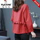 
Woodpecker brand women's casual shirt short jacket 2025 spring and autumn new loose and slim temperament versatile cardigan jacket khaki NRJ3EE334-E#9882 2XL Recommended 125-140Jin [Jin equals 0.5 kg]