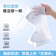 Modal thin shoulder strap underwear for women gathering upper breasts to prevent sagging summer thin breathable and traceless invisible back bra blue [light and cool] XL [recommended 120-135Jin [Jin equals 0.5 kg]] 38/85ABC