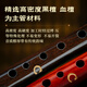 
Golden Peacock Redwood Hulu Silk C-tune Primary School Students Professional Performance Level B-tune Beginners Adults Ebony Flagship Store Musical Instruments Redwood Pipe Double Peacock [Standard C-tune] + Giveaway