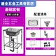 Ye Yu Kitchen Thickened Simple Stainless Steel Sink Single Slot Double Slot with Bracket Basin Wash Basin Washing Sink Package Home Basic Sink + Square Tube Bracket B Square Bracket Ordinary Single Slot 52*38